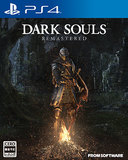 Dark Souls: Remastered (PlayStation 4)